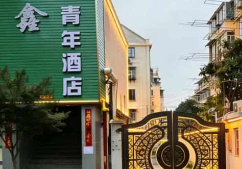 上海杨浦区长岭路56号2层