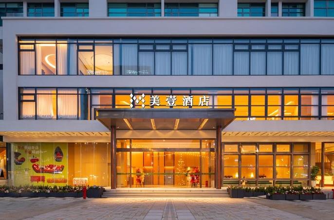 伟德路6号